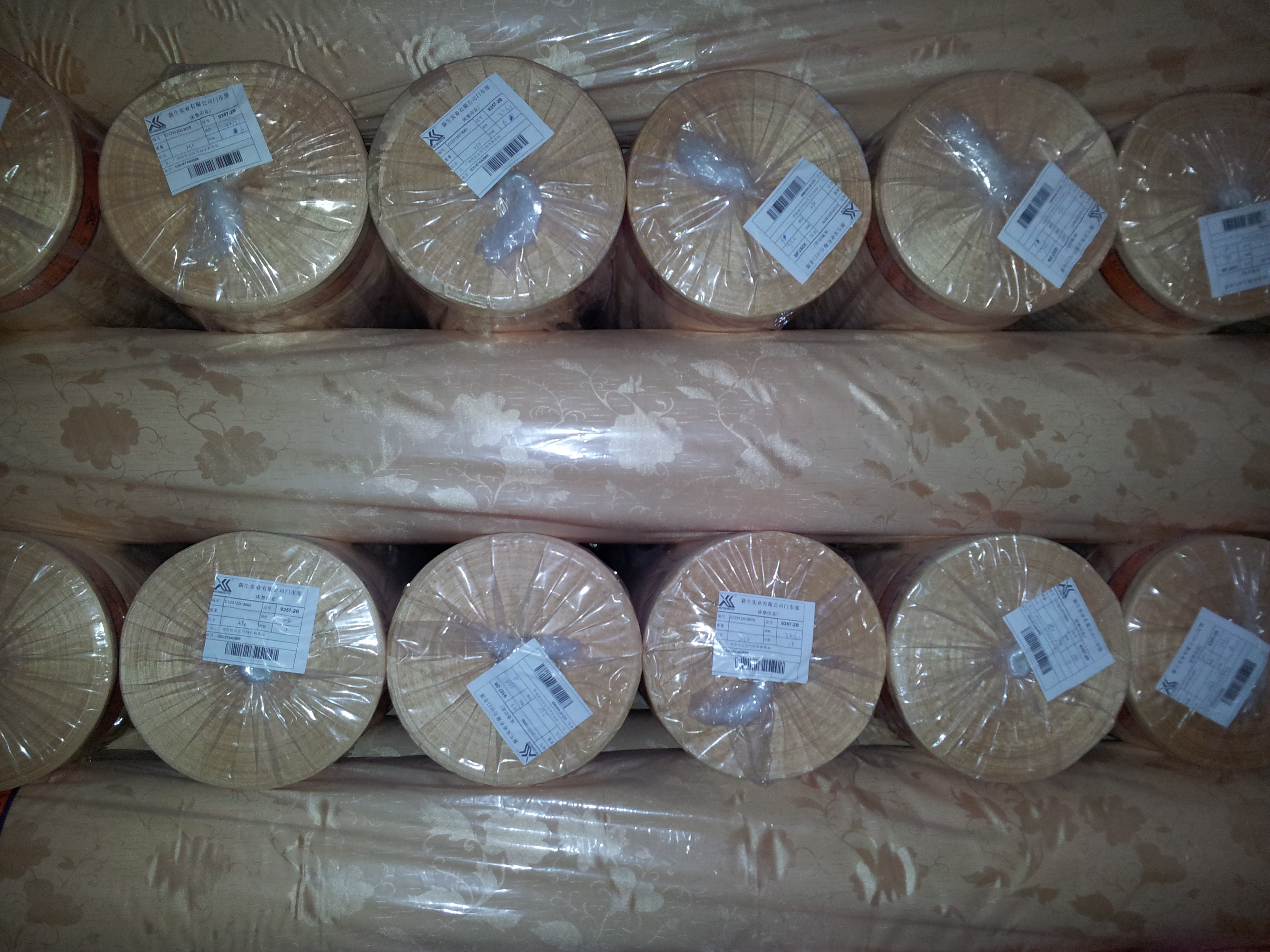 布匹企業(yè)wms倉儲(chǔ)管理系統(tǒng)應(yīng)用案例