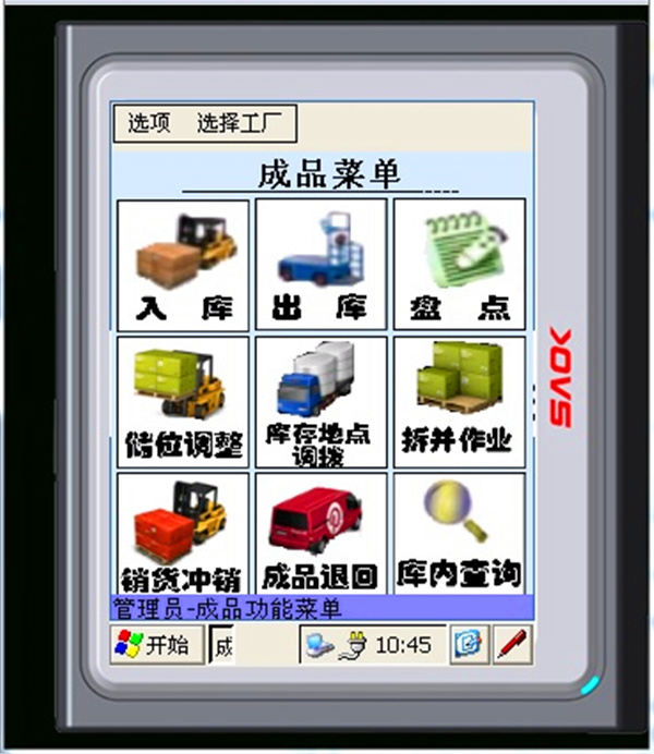 羞羞漫畫在線閱讀頁(yè)面免費(fèi)_羞羞漫畫漫畫畫免費(fèi)