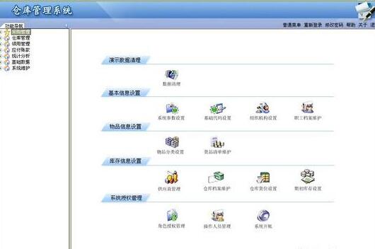 韓漫韓漫免費(fèi)版漫畫首頁_韓漫韓漫免費(fèi)網(wǎng)站入口漫