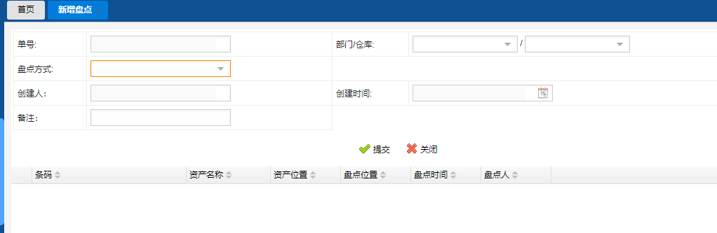差差漫畫漫畫畫免費(fèi)_差差漫畫韓國漫畫漫免費(fèi)觀看免費(fèi)
