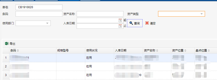 差差漫畫漫畫畫免費(fèi)_差差漫畫韓國漫畫漫免費(fèi)觀看免費(fèi)