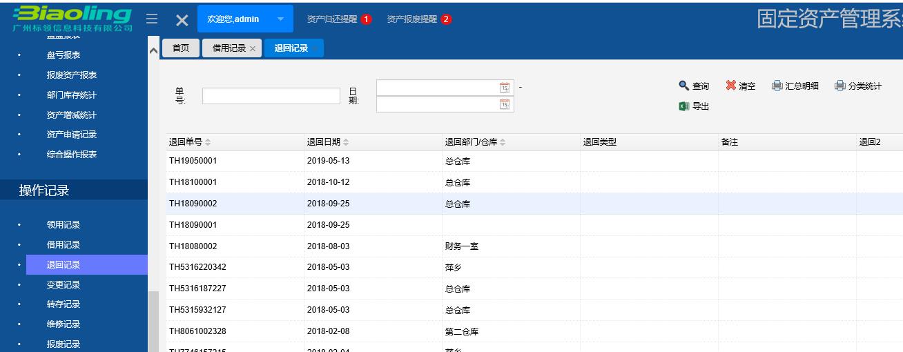 羞羞漫畫(huà)漫畫(huà)畫(huà)免費(fèi)_羞羞漫畫(huà)韓國(guó)漫畫(huà)漫免費(fèi)觀看免費(fèi)