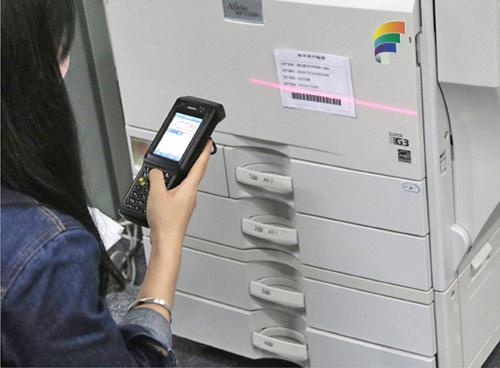 嚴(yán)選漫畫(huà)免費(fèi)閱讀_嚴(yán)選漫畫(huà)在線閱讀