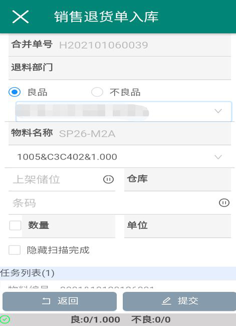 蟲蟲漫畫頁面歡迎您免費(fèi)漫畫入口_蟲蟲漫畫入口頁面免閱幣
