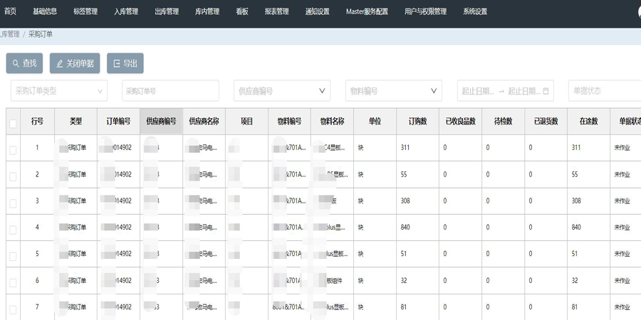 羞羞漫畫無刪減免費_羞羞漫畫免費版漫畫首頁