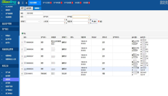 韓漫韓漫韓國漫畫漫免費觀看免費_韓漫韓漫無限在線閱讀韓國動漫免費