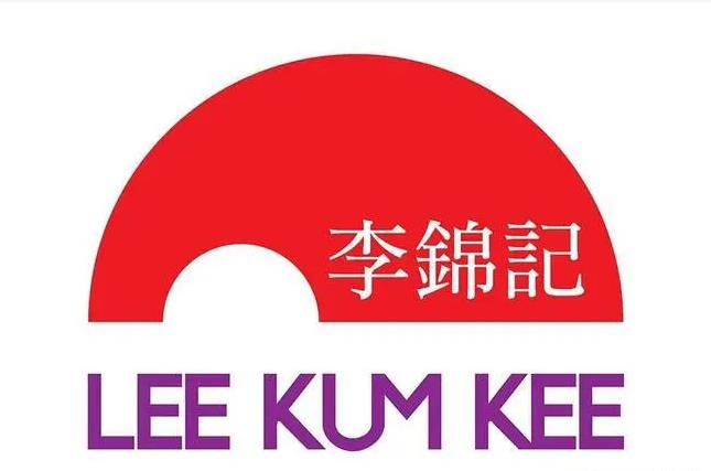 簽約信息：李錦記（廣州）應(yīng)用標(biāo)領(lǐng)wms倉(cāng)庫(kù)管理系統(tǒng)