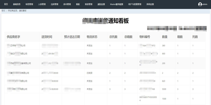 差差漫畫(huà)全集閱讀免閱幣_(tái)差差漫畫(huà)全部章節(jié)免費(fèi)