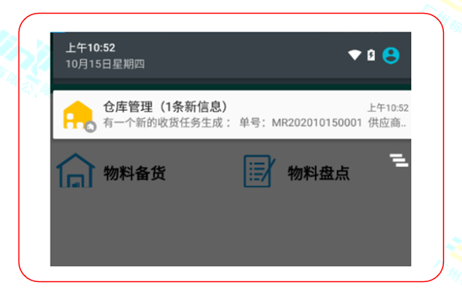 差差漫畫登錄頁面免費(fèi)漫畫在線_差差漫畫官網(wǎng)在線漫畫