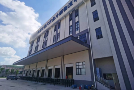 供銷(xiāo)社與標(biāo)領(lǐng)科技合作，為農(nóng)業(yè)冷鏈物流中心上線(xiàn)冷庫(kù)WMS系統(tǒng)